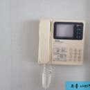 녹산유황온천 이미지