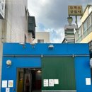 금관대로1368번길L 이미지