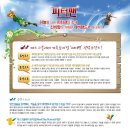 오산문화예술회관 이미지