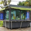 추암관광안내소(해봄쉼터) 이미지