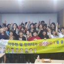 뿌리병원 이미지