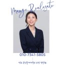 월영동110 이미지