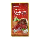 브이축산 이미지