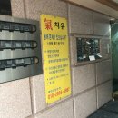 기손치유 이미지