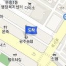 무등외과의원 이미지