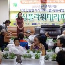 주공16단지경로당 이미지