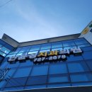 흥해치과의원 이미지