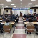 도척농업협동조합 이미지