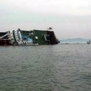 해남한국병원 이미지