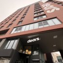 디어스명동 | 명동 호텔 디어스명동 코리빙하우스 가성비 서울 숙소 후기