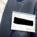 여유협동조합 | [서울우유 대졸 신입 채용]서울우유협동조합 면접 후기ㅣ1차 면접 합격 후기ㅣ실제 면접 질문