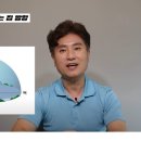 홍부자집 이미지