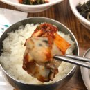 돌섬아구찜 이미지