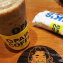 진주다방 이미지