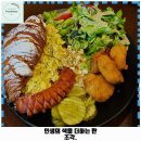 풍덕동 애견카페 브런치카페 소화 가격 및 후기 추천 리뷰 주차 예약 알아볼까요