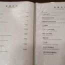 분당-164 이미지