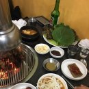 흥부네돈돼지 이미지