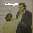 오우! 이미지
