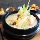 여름 원기회복 보양요리 이미지