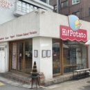 마포세무서화장실 이미지