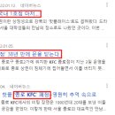 꾹꾹눌러담았어