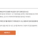 카페봉다리 이미지