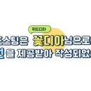 히읗(ㅎ) 이미지
