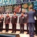 전국한우협회김포시지부 이미지