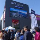 거제 코아루 파크드림 이미지