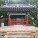 동방사 이미지