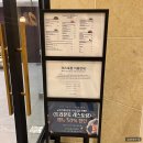 금강호 관광지 | 군산스테이호텔 신관 스탠다드 트윈룸 가격 야경 카페 편의점 주차 후기