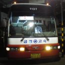 G2227 이미지