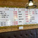 샘말로 이미지