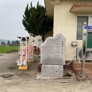 효죽회관 이미지