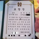 연천세계캠핑체험존 - 야영장 이미지