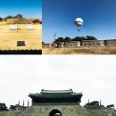 봉화가축병원 | 세계 문화유산 수원 화성-수원 화성 성곽길 걷기