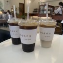 지미네커피 이미지