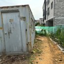 남동폐기물이원환경 네이버블로그