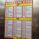 1943클래식 네이버블로그