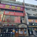 킨당구장 이미지
