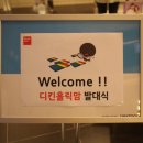 넥스트맘고양아가방 이미지