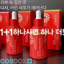 베리어스 이미지