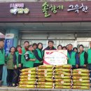 반송1동-20 이미지