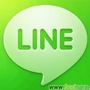 라인(LINE) 이미지