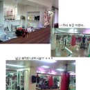 리빙복싱다이어트 이미지