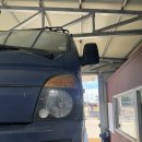 칠원점현대자동차 이미지