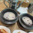 단월녹두반계탕