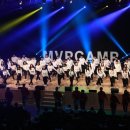 캠프해리 이미지