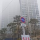 피움하우징 춘천한숲시티 줄눈시공후기
