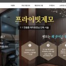 퓨어스의원 이미지